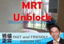 Oleander Towers (D12), Apartment #81888312